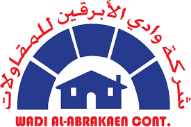 شركاء في النجاح 6