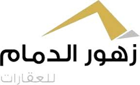 شركاء في النجاح 11